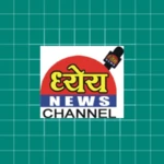 Logo of Dhyeya News android Application 