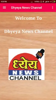 Dhyeya News android App screenshot 3